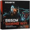 Купить материнская плата gigabyte b650m gaming wifi
