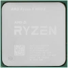 Купить процессор amd ryzen 9 5950x box