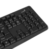 Купить клавиатура проводная genius smart kb-117