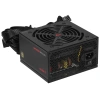 Купить блок питания ardor gaming nexus 650wb  черный