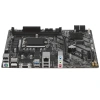 Купить материнская плата gigabyte h810m s2h