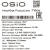 Купить 16.1" ноутбук osio focusline f160a-004 серый