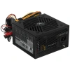Купить блок питания formula v line fx-500 [zh1140bn91r0-01] черный