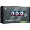 Купить система охлаждения msi mag coreliquid a13 360