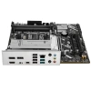 Купить материнская плата asus prime b840m-a wifi