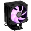 Купить кулер для процессора pccooler r300 argb bk [clpcc_r300_argb_bk]