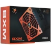 Купить блок питания cougar bxm 600 [cgr bm-600] оранжевый, черный