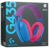 Купить беспроводные наушники logitech g435 lightspeed голубой