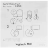 Купить мышь беспроводная logitech m220 silent [910-004895] черный