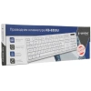 Купить клавиатура проводная gembird kb-8355u