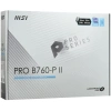 Купить материнская плата msi pro b760-p ii