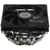 Купить кулер для процессора pccooler rc600-67 [rc667-xxnwyx-gl]