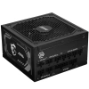 Купить блок питания msi mag a1000gl pcie5  черный
