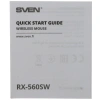 Купить мышь беспроводная sven rx-560sw silent  серый