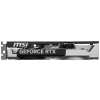 Купить видеокарта msi geforce rtx 5050 ventus 2x oc [rtx 5050 8g ventus 2x oc]