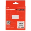 Купить вентилятор adata xpg hurricane 120 argb pwm