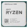 Купить процессор amd ryzen 5 4500 box
