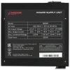 Купить блок питания ardor gaming nexus 600wb  черный