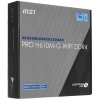Купить материнская плата msi pro h610m-g wifi ddr4