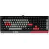 Купить клавиатура проводная msi vigor gk30 infared [s11-04ruf01-cla]