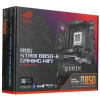 Купить материнская плата asus rog strix b850-e gaming wifi