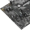 Купить материнская плата asus prime b450m-k ii