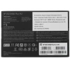 Купить 2000 гб ssd m.2 накопитель hp ex900 plus [35m35aa#abb]