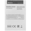 Купить клавиатура проводная defender element hb-520 [45522]