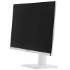 Купить 27" монитор msi mag 274qrfw белый