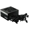 Купить блок питания thermaltake tr2 s 700w [ps-trs-0700npcweu-2] черный