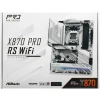 Купить материнская плата asrock x870 pro rs wifi