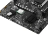 Купить материнская плата msi pro h610m-g wifi ddr4