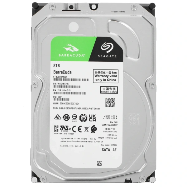 Купить 8 тб жесткий диск seagate barracuda [st8000dm004]