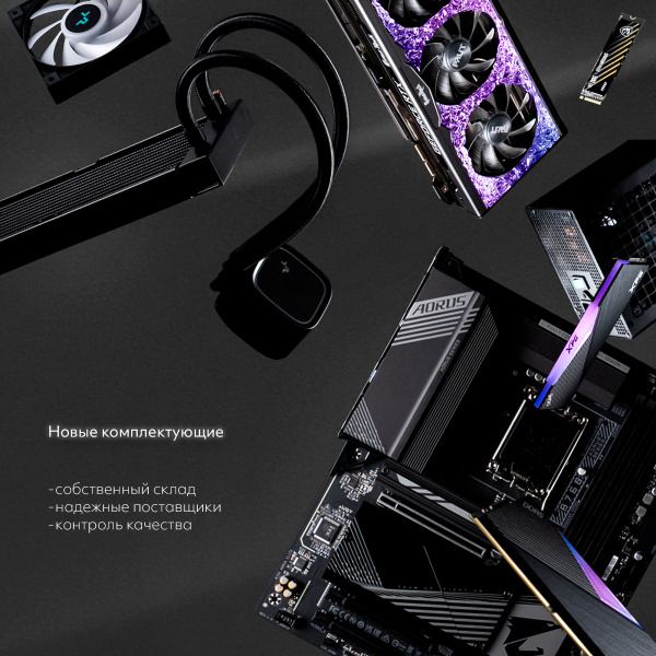Купить игровой компьютер intel core i5 11400f, nvidia geforce rtx 3060 ti 8gb