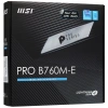 Купить материнская плата msi pro b760m-e