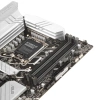 Купить материнская плата asus prime z790-p