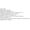 Купить 23.8" монитор sanc n2453 (m2453j) черный
