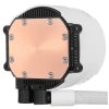 Купить система охлаждения valkyrie jarn 360-white