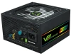 Купить блок питания gamemax vp-600 modular rgb [vp-600-m-rgb]