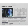 Купить кулер для процессора zalman cnps14x duo black