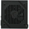 Купить блок питания msi mag a550bnl  черный