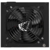 Купить блок питания formula kcas plus 700w [kcas-700w plus] черный