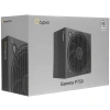 Купить блок питания oсypus gamma p750 [gamma-p750-w1hdbk024x-eu] черный
