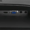 Купить 23.8" монитор acer k243yhbmix черный