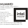 Купить 16" ноутбук huawei matebook d 16 2024 mclf-x серый