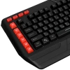 Купить клавиатура проводная sven kb-g9600