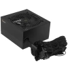 Купить блок питания oсypus gamma p850 [gamma-p850-w1hdbk024x-e] черный