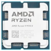 Купить процессор amd ryzen 9 9950x box