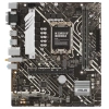 Купить материнская плата asus prime h610m-a wifi d4