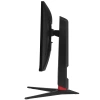 Купить 23.8" монитор ardor gaming portal af24h1 черный